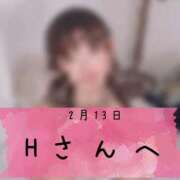 ヒメ日記 2026/02/16 11:19 投稿 和歌（わか） エスペランサ新館