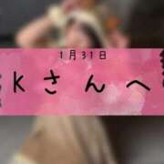 ヒメ日記 2026/02/17 15:39 投稿 和歌（わか） エスペランサ新館