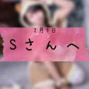 ヒメ日記 2026/02/17 15:57 投稿 和歌（わか） エスペランサ新館