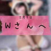 ヒメ日記 2026/02/17 16:29 投稿 和歌（わか） エスペランサ新館