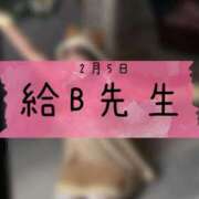 ヒメ日記 2026/02/17 17:59 投稿 和歌（わか） エスペランサ新館