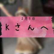 ヒメ日記 2026/02/17 18:29 投稿 和歌（わか） エスペランサ新館