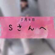 ヒメ日記 2026/02/18 16:59 投稿 和歌（わか） エスペランサ新館