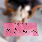 ヒメ日記 2026/02/18 21:35 投稿 和歌（わか） エスペランサ新館