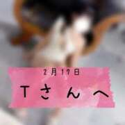 ヒメ日記 2026/02/18 22:39 投稿 和歌（わか） エスペランサ新館