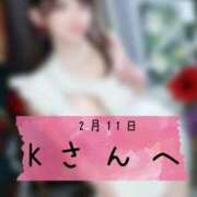 ヒメ日記 2026/02/19 17:39 投稿 和歌（わか） エスペランサ新館