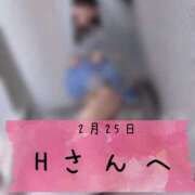 ヒメ日記 2026/02/25 13:49 投稿 和歌（わか） エスペランサ新館