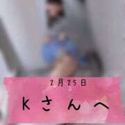 ヒメ日記 2026/02/25 14:39 投稿 和歌（わか） エスペランサ新館