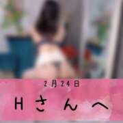 ヒメ日記 2026/02/25 16:39 投稿 和歌（わか） エスペランサ新館