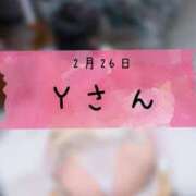 ヒメ日記 2026/03/01 20:29 投稿 和歌（わか） エスペランサ新館