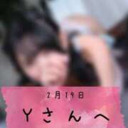 ヒメ日記 2026/03/02 08:09 投稿 和歌（わか） エスペランサ新館