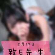 ヒメ日記 2026/03/02 09:09 投稿 和歌（わか） エスペランサ新館