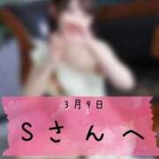 ヒメ日記 2026/03/10 20:17 投稿 和歌（わか） エスペランサ新館