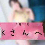 ヒメ日記 2026/03/17 22:49 投稿 和歌（わか） エスペランサ新館