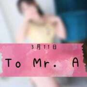 ヒメ日記 2026/03/17 23:29 投稿 和歌（わか） エスペランサ新館