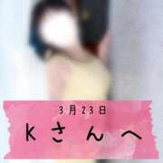 ヒメ日記 2026/03/25 09:29 投稿 和歌（わか） エスペランサ新館
