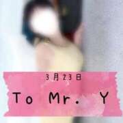 ヒメ日記 2026/03/25 12:39 投稿 和歌（わか） エスペランサ新館