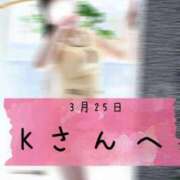ヒメ日記 2026/03/26 21:09 投稿 和歌（わか） エスペランサ新館