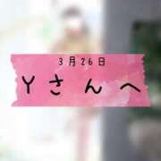 ヒメ日記 2026/03/28 22:59 投稿 和歌（わか） エスペランサ新館