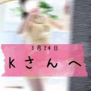 ヒメ日記 2026/03/29 19:59 投稿 和歌（わか） エスペランサ新館