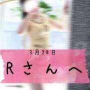 ヒメ日記 2026/03/30 20:15 投稿 和歌（わか） エスペランサ新館