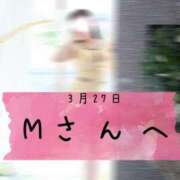 ヒメ日記 2026/03/30 21:45 投稿 和歌（わか） エスペランサ新館