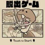 ヒメ日記 2026/04/02 16:39 投稿 和歌（わか） エスペランサ新館