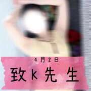 ヒメ日記 2026/04/03 21:12 投稿 和歌（わか） エスペランサ新館