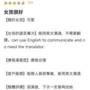 ヒメ日記 2026/04/09 14:59 投稿 和歌（わか） エスペランサ新館