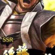 ヒメ日記 2026/04/11 20:49 投稿 和歌（わか） エスペランサ新館