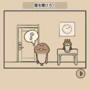 ヒメ日記 2026/04/13 15:19 投稿 和歌（わか） エスペランサ新館