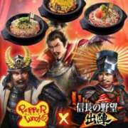 ヒメ日記 2026/04/13 16:30 投稿 和歌（わか） エスペランサ新館