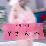 ヒメ日記 2026/04/17 13:49 投稿 和歌（わか） エスペランサ新館