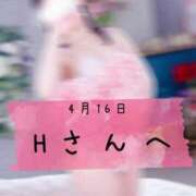 ヒメ日記 2026/04/17 14:49 投稿 和歌（わか） エスペランサ新館