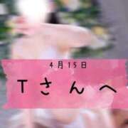 ヒメ日記 2026/04/17 16:49 投稿 和歌（わか） エスペランサ新館