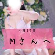 ヒメ日記 2026/04/17 17:49 投稿 和歌（わか） エスペランサ新館