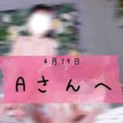 ヒメ日記 2026/04/19 17:19 投稿 和歌（わか） エスペランサ新館