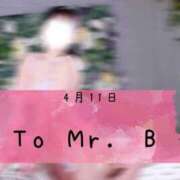 ヒメ日記 2026/04/19 18:29 投稿 和歌（わか） エスペランサ新館