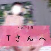 ヒメ日記 2026/04/19 19:19 投稿 和歌（わか） エスペランサ新館