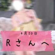 ヒメ日記 2026/04/29 12:09 投稿 和歌（わか） エスペランサ新館