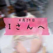 ヒメ日記 2026/04/30 11:19 投稿 和歌（わか） エスペランサ新館