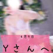 ヒメ日記 2026/05/01 14:29 投稿 和歌（わか） エスペランサ新館