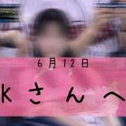 ヒメ日記 2026/06/21 18:12 投稿 和歌（わか） エスペランサ新館