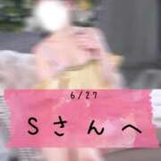 ヒメ日記 2026/06/27 17:20 投稿 和歌（わか） エスペランサ新館