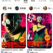 ヒメ日記 2025/09/27 10:12 投稿 あかり 奈良橿原大和高田ちゃんこ