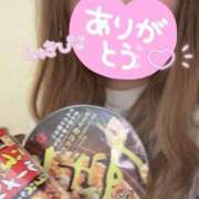 ヒメ日記 2026/01/17 00:03 投稿 あかり 奈良橿原大和高田ちゃんこ