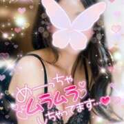 ヒメ日記 2025/02/04 12:05 投稿 るい 超姫SPA