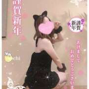 ヒメ日記 2025/01/01 17:22 投稿 もち タレント倶楽部