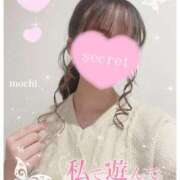 ヒメ日記 2025/01/19 14:08 投稿 もち タレント倶楽部