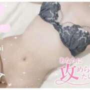 ヒメ日記 2025/03/12 15:46 投稿 もち タレント倶楽部